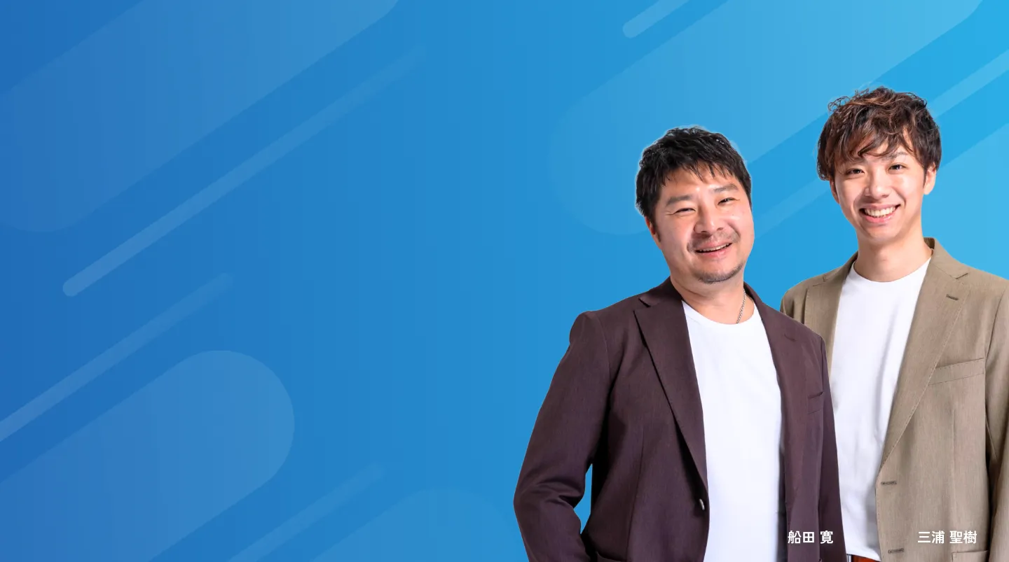 Amazon OEMの物販スクール