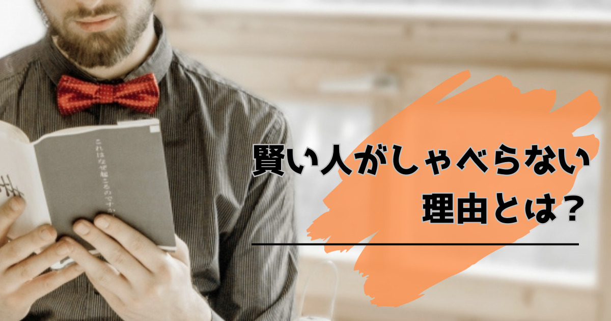 お菓子の転売は違法なのか？メルカリで詰め合わせを出品する際の注意点